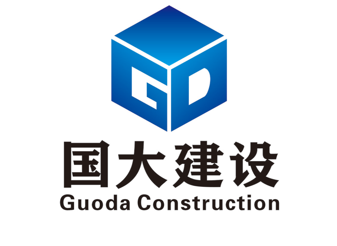 中標項目——南寧市公安局金象派出所業(yè)務用房項目旁高切邊坡處理工程