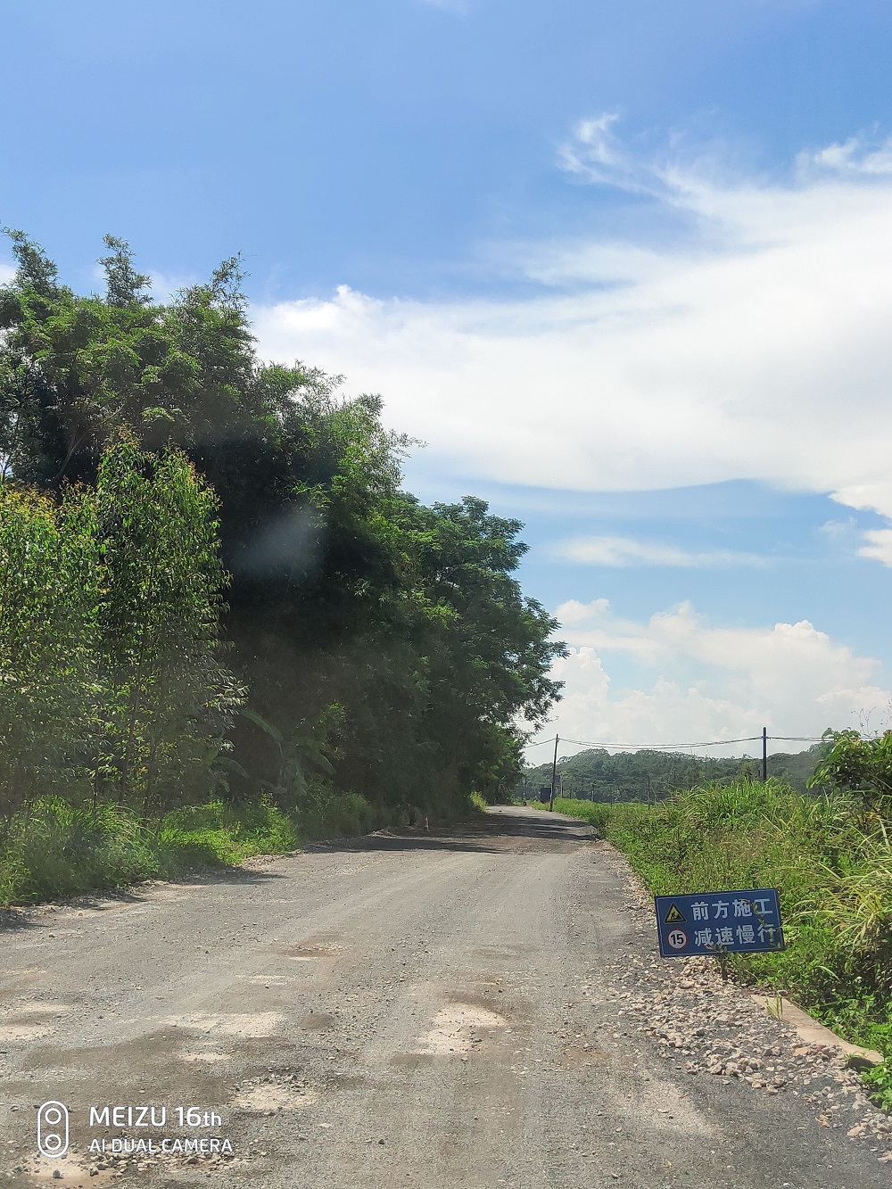 欽州市大番坡經(jīng)青龍、新聯(lián)、埠頭至嶺門三級公路（K0+000-K12+715）No1標段